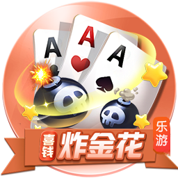 国际职业球员协会主席马尔基批评因凡蒂诺：他从不听取球员的声音