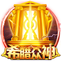外媒：J罗因身体不适缺席全明星赛