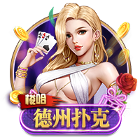 www.leyu.com电脑免费版