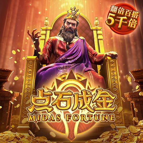 记者：拜仁希望伊藤洋辉10月复出，戴维斯预计11月&穆西亚拉更晚