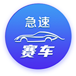 记者：马赛仍然对本纳塞尔感兴趣，希望以更优惠的价格签回他
