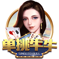 斯基拉：弗拉门戈准备出价1000万到1200万欧，永久性签下埃默森