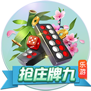 www.leyu.com正式版