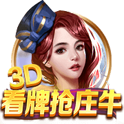 荷媒：切尔西周三下午首次报价哈托，阿贾克斯认为数额还不够高