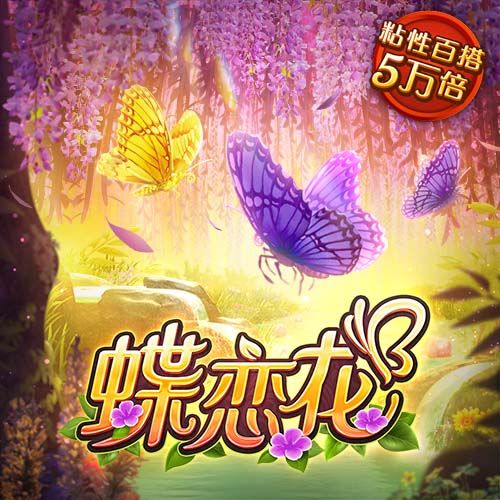 官方：米兰和韩国女足国脚签约三年，成为米兰女足首位韩国球员