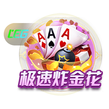TA：孙兴慜可能离开热刺，洛杉矶FC有意今夏引进他