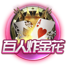 记者：若离队帕利尼亚倾向于回归英超，相较去年价格预计砍半