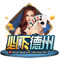 意天空：米兰准备为贾沙里和盖拉
