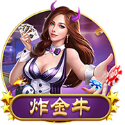 kop过年🤩利物浦夏窗已砸3.08亿买5人 还有意格伊&标价5000万镑