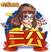 决赛将战英格兰！西班牙女足加时1