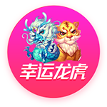 拉什福德社媒连续更新：巴萨万岁！感谢你们的热烈欢迎，很快再见