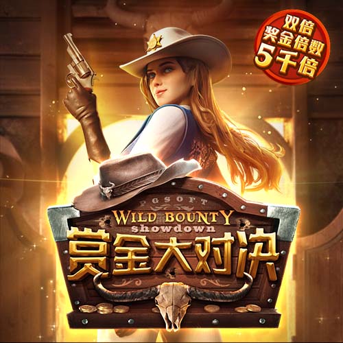 李霄鹏：孙正傲伤势可能有点麻烦 有时拼了得不到结果这就是足球