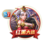 记者：拜仁希望伊藤洋辉10月复出，戴维斯预计11月&穆西亚拉更晚