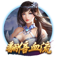 津媒：津门虎客战海牛并不轻松，必须做好准备将困难预估充足