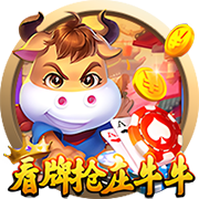 www.leyu.com桌面版客户端