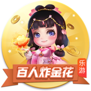 罗马诺：利兹联就引进佩利与里昂达成原则性协议，已预约体检
