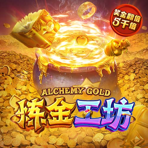 一箭双雕！拉什福德实现儿萨梦，接过偶像亨利的14号球衣