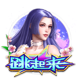www.leyu.com电脑免费版