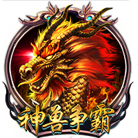 罗马诺：切尔西签水晶宫18岁边锋杰西