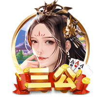 每体：罗梅乌与巴萨协商解约中，赫罗纳和瓦伦西亚都是潜在下家