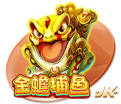 泰晤士报：曼城希望埃德森拒绝加拉塔萨雷邀请，继续留在俱乐部