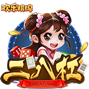 www.leyu.com免费版