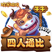 并未放弃！记者：米兰将再次与布鲁日接触，尝试签下贾沙里