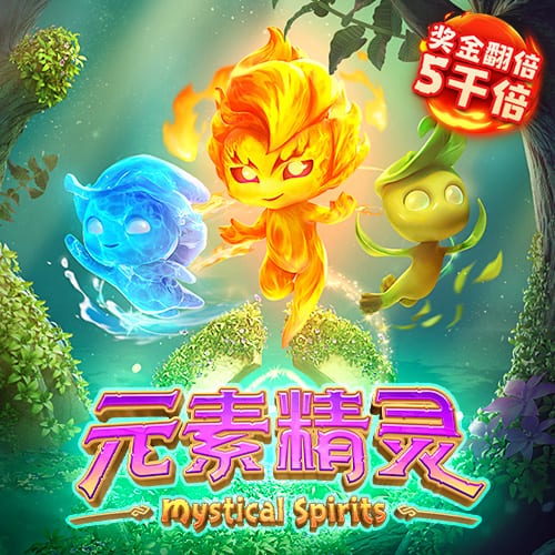 剑指卫冕！利物浦上赛季夺英超冠军，今夏已花3亿欧签下4名新援