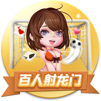 泰拉恰诺：很高兴穿上米兰球衣首次亮相，希望迈尼昂尽快重返球场