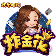 瓜达拉哈拉就小豌豆“辱女”声明：不代表球队价值观，已采取措施