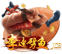 关于埃基蒂克的13件事：24