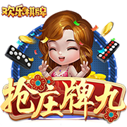 萨乌尔告别马竞：我感激17年来我在这里遇到的每一个人