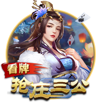 罗马诺：贝西克塔斯主席将决定是否放弃埃默森交易