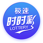 记者：弗拉门戈向AC米兰开出永久转会报价签埃莫森