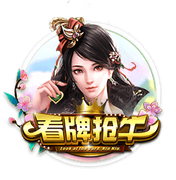 www.leyu.com客户端