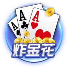 邮报：曼联可能没有新前锋的情况下开始新赛季，几个目标都没买到
